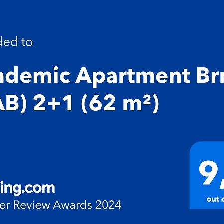 Academic Apartment 布尔诺 外观 照片